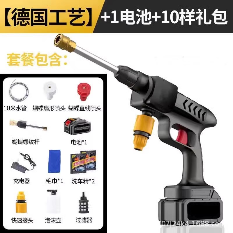 1 electricidad + 9999vf modelo de presión excesiva + paquete de regalo estándar + tubo a prueba de explosiones de 10 metros