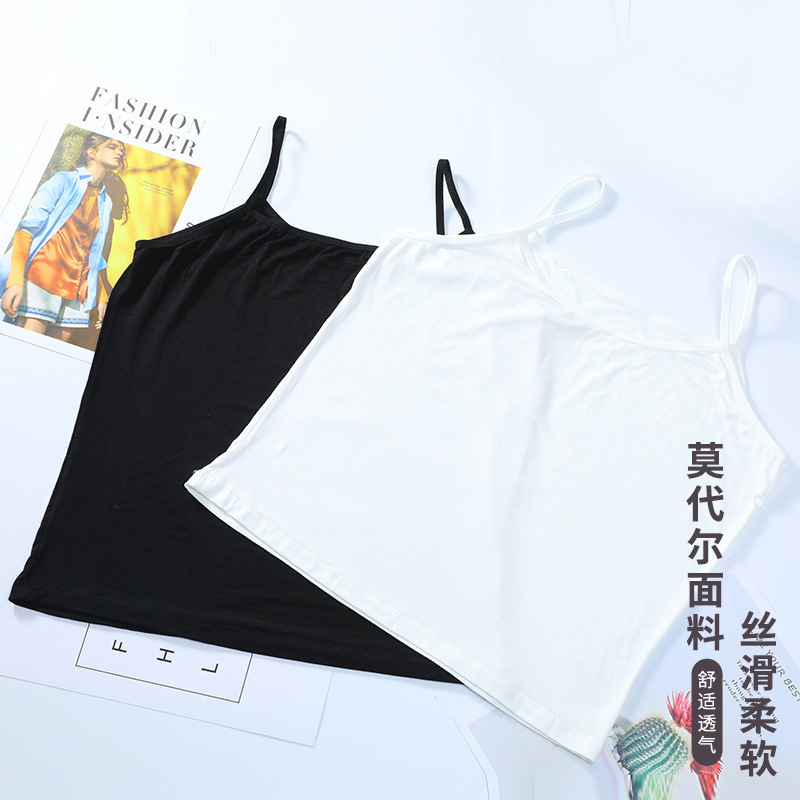 Women's Seamless Camisole Modal Low-cut Inner Base Shirt Slim-fit Upper Summer Breathable Camisole