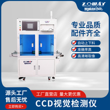 Դͷ﮵Զѡͨ11ѡ18650Զѡ