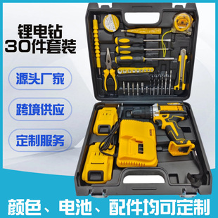 ���Q���lDW��21V�p�ٛ_�����늄��ݽz����ĥ�������b늄ӹ���