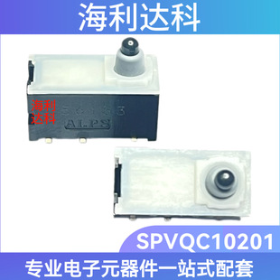 Alps Original Spvqc10201 Sticker Micro Switch 6-Pin Car Digital Handbrake Brake Switch