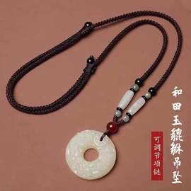 手串;手镯;吊坠