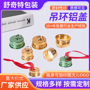 ���h�X�w��ˮƿ���ƿ�w���������w�}�Q�����b�ƿ�ݼy���h�X�w