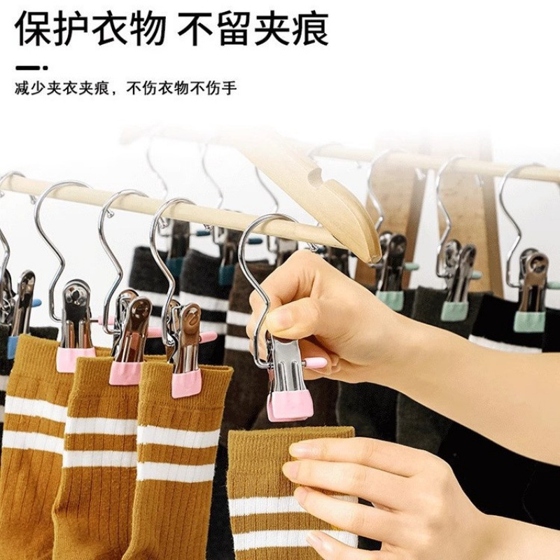带钩晾衣夹无痕帽子裤子收纳挂钩夹皮革布料夹多功能防风裤袜衣架
