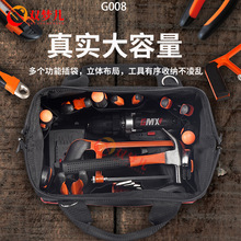 Ӻˮţ繤ľר𹤾άްװʦ߰