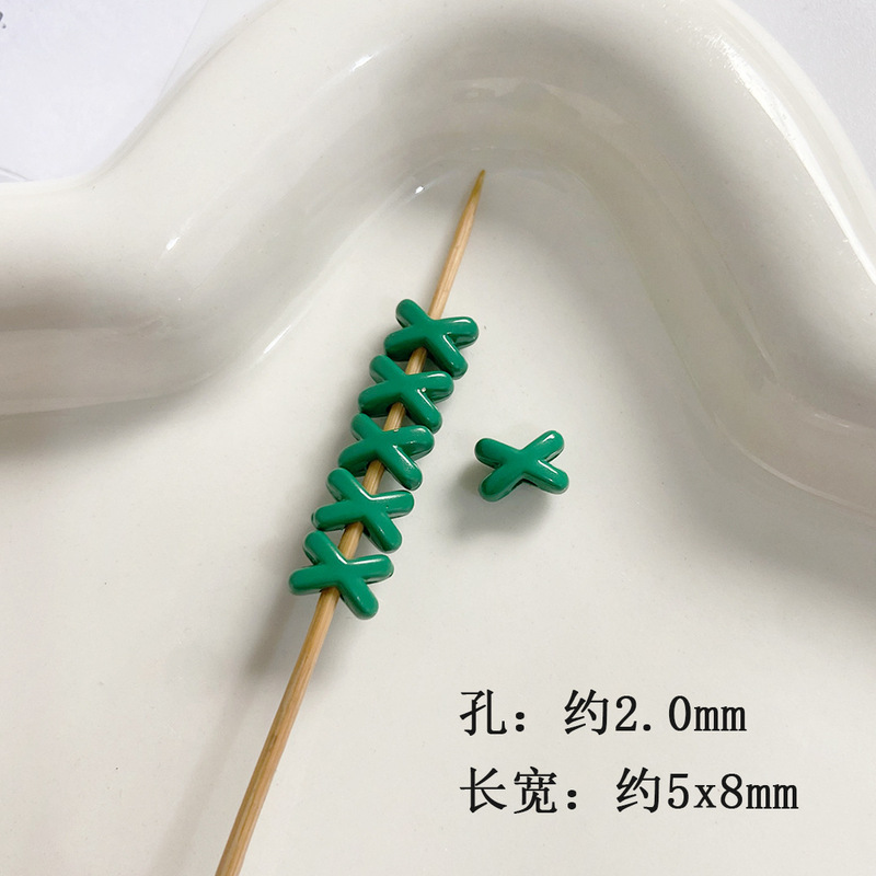 彩色xx隔珠马克龙色系diy串珠配件手机链包挂钥匙扣饰品项链包挂|undefined