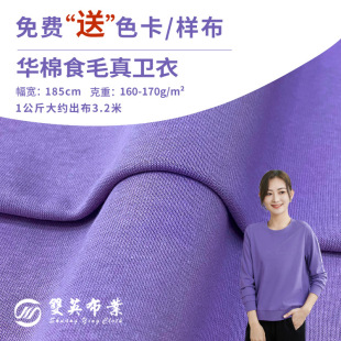�F؛�A��ʳë���l�������ﶬ�l�ͺ�ţ�̽z�����沼�����l�²���
