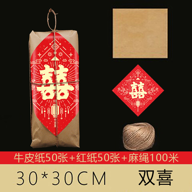 Embalaje de pasteles tradicionales de vacaciones Kraft Old Taste Old Peach Crispy Pastelería tradicional Wufu Embalaje de props de disparo