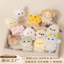 �羳���Ķ�����ż���������ż�ɐ۰�����ż���﹫�пɐ�ë�q���