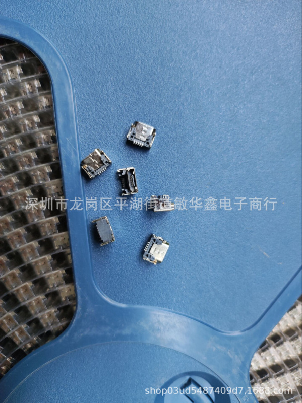 Suitable for JBL Bluetooth speaker Charge 2 / Flip 3 charging interface audio USB tail plug USB