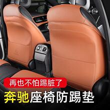 �����ڱ������η��ߵ����GLC/C260L/A200L/E300 GLA GLB������Ʒ
