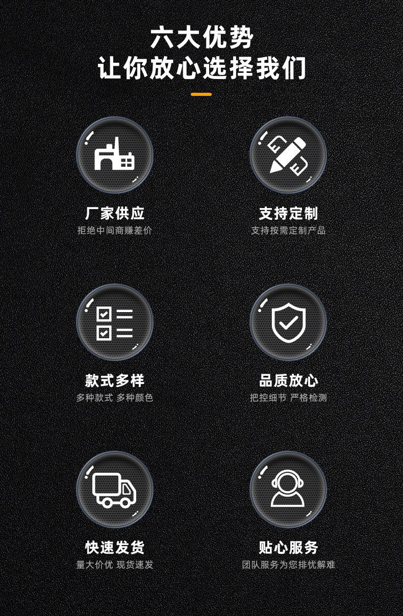 深圳市咔朴塑胶制品有限公司爆款详情页_03