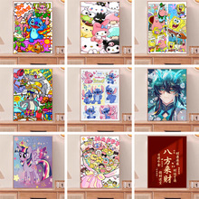 �¿�40X50������ʯ���ڱ����ߴ���ʯ�������ҿ���װ�λ�����