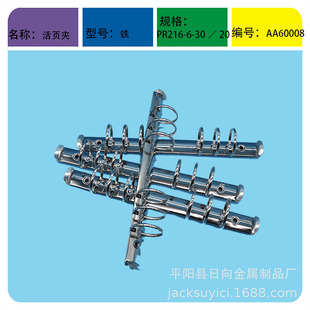 ������ͨ��6�׻�퓊A���ٿ׊A����Ȧ�A ؛Դ������ٰl؛�����l