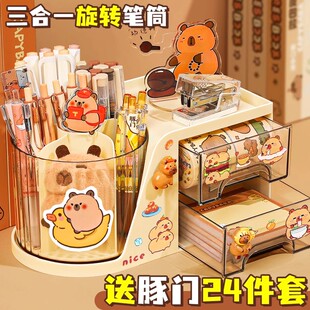 �������T����Ƥ�����PͲ�ռ{�д�������ͯ�W���������ʽһ�w���D