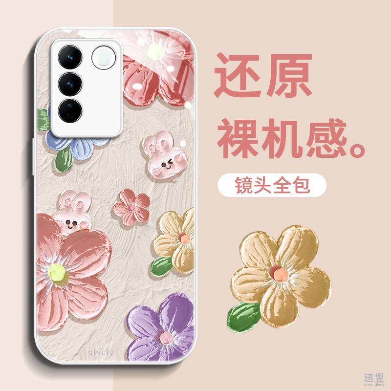 Suitable for Vivos 17 mobile phone case new female s16 oil painting flower s15 niche s12 all-inclusive pro drop-resistant e protective case