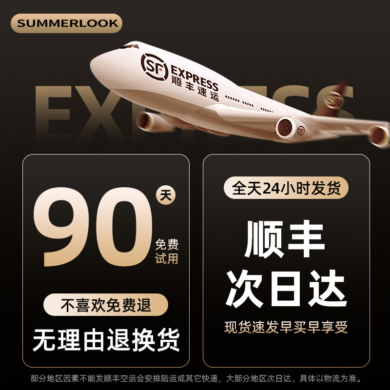 Purificador de aire de oficina para evitar el polvo de formaldehído en la sala de ajedrez