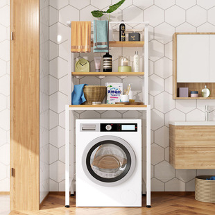 Washing Machine Rack Above Shelf Storage Rack Household Storage Rack Carbon Steel Bathroom Balcony Toilet Storage Cabinet