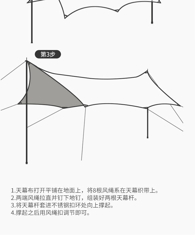 Vinyl Canopy Outdoor Camping Sunshade Tent Hexagonal Butterfly Shape Foldable Camping Picnic Pergola Wholesale