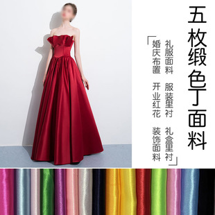 �¿�����Ͼ���ɫ���Y�Ѓ��r�ﲼ�z�I��t���鲼�^�I����ɫ