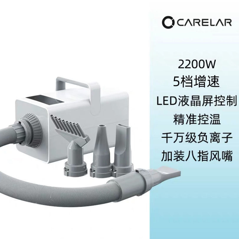 secador de pelo para mascotas, secador de pelo para perros y gatos, secador de pelo para perros y gatos de alta potencia