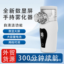 �ֳ�΢�WӢ���F�����t��CE�J�C�������ı�yʽ�����F�����ֳ�