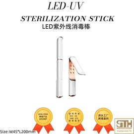 LED装饰灯;射灯;镜前灯