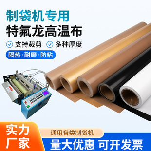 �ߜز��F�����ط����^����ճ���ƴ��C��ڙC�C���決�͟�260��