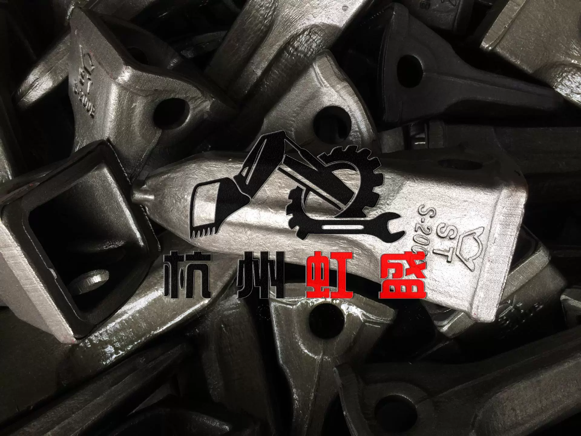 Подходит для зубьев ковша экскаватора Carter 325 зубья ковша Shengang 250 серия зубьев ковша кованые зубья ковша из сплава Картера