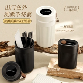 收纳盒;其他口腔护理;医药箱