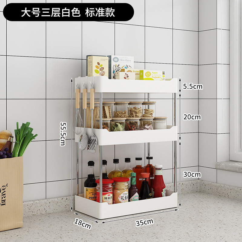 Estante de almacenamiento de la cocina Mesa condimento rack aceite sal salsa vinagre rack de almacenamiento snack rack baño lavabo de plástico multifuncional