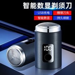 Zoling ミニ電気シェーバーメンズカーポータブルシェーバー多機能充電式シェーバー卸売