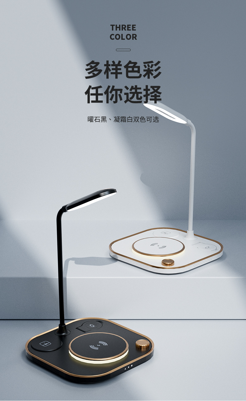 X3五合一帶燈無線充電器套裝_10.jpg