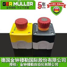 ͣ_PoзˮmM22-PVL/KC10/01/IYݾoֹͣ_P22mm