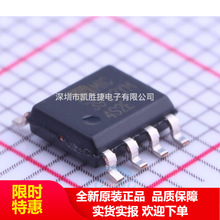 MIC39102YM MIC39102 SOP-8 PMIC������-���� ���� ICоƬ ��Ʒ