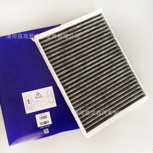 m֠S90XC90V90XC60V60{VоVVW31407748