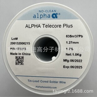 ALPHA���������U�a��/�a�z/���������U�a��63Sn/37Pb����1.27mm