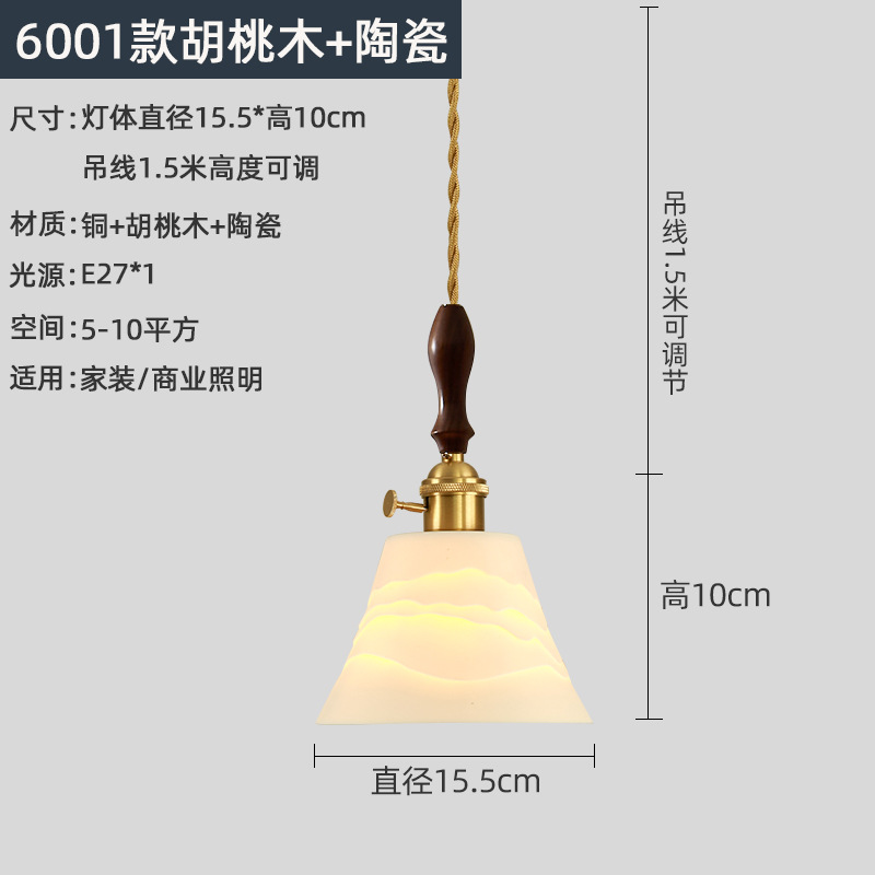 Lámpara Colgante de Estilo Japonés, Retro, Wabi-Sabi, de Nogal, Latón y Cerámica, Minimalista, para Vestíbulo, Comedor, Bar, Dormitorio, Lámpara de Noche
