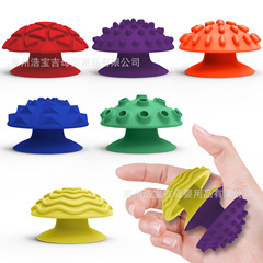 跨境新品Fidget Toys儿童感官石吸盘解压玩具柔软硅胶纹理担忧石