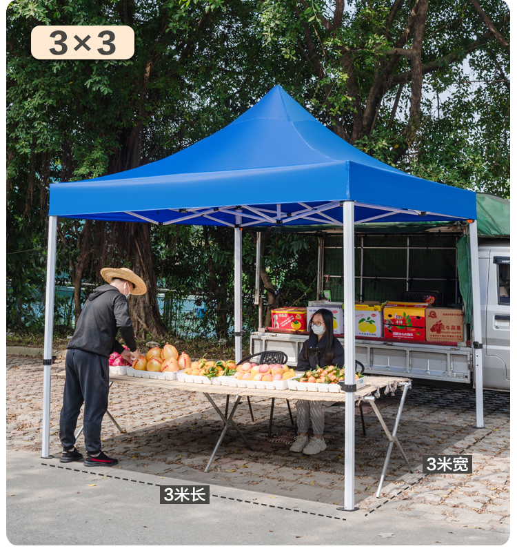 Four-Leg Tent Thickened Four-Corner Canopy Large Umbrella Outdoor Awning Stall Folding Telescopic Shed Rainproof Awning