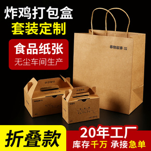 ����ţƤ��ը�u�ײͺ�����һ�������c�決���b�е������cţƤ����