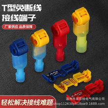 �S��ֱ��T�����ƾ����ӿ��ٽӾ��������ƾ��B�����;��A�t�S�{