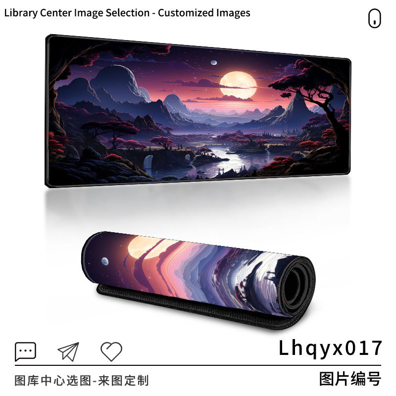 Lhqyx017