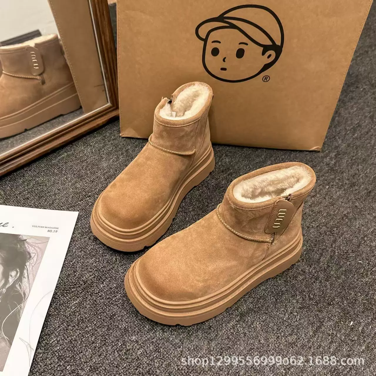 雪地靴棉鞋2025冬季新款爆款加绒加厚东北厚底雪地女靴子平底短靴