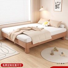 ȫ��ľ��̨��2025�¿��������С���͑Ҹ����o���^�����ŹǼܴ�