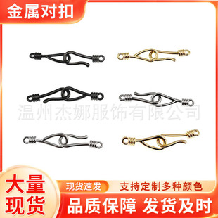 ���ٺ��s�~�h������β��DIY�ֹ��B�ӿ����K���Ʒ����p�h��