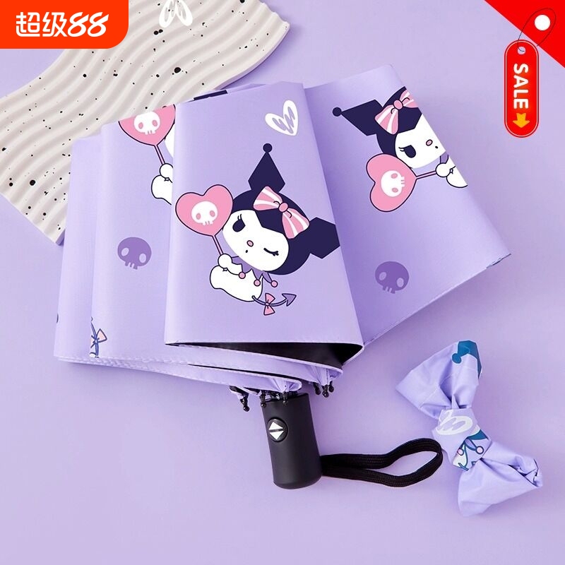 Kuromi Fully Automatic Umbrella for Women, Wholesale Box Set, Dual-Use for Sun and Rain, Sun Protection, Uv Protection, Reinforced Sun Umbrella, Ins Style