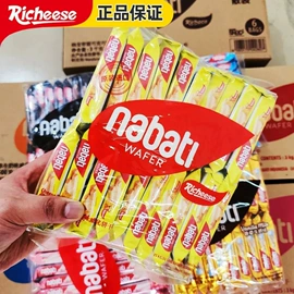 喜糖;饼干;硬糖