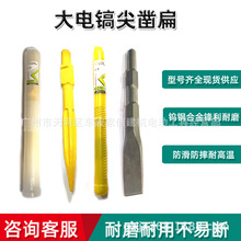 65A��������� ��菱�� ʯ��菻����� 늸�����T���p��ֱ�N