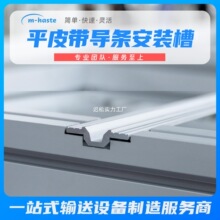 ƽƤ����ˮ��ݔ�����͎�����ƫ�����ߗl�����X�Ͳ����Ό��l��